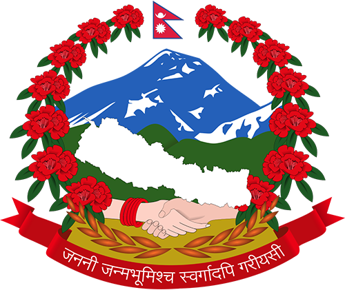 Official Logo